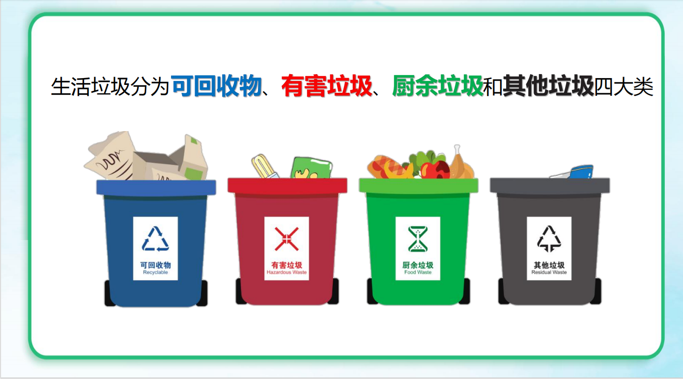 b74d45c08265998e2a1301c7285ecb7.png